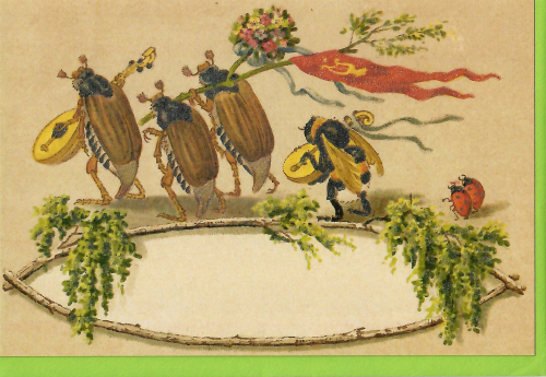 Karte mit Umschlag beglittert Ug140