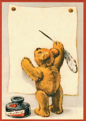 Postkarte vermenschlichte Tiere Format A6 unveredelt 6Vn026